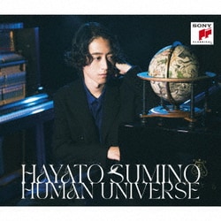 角野隼斗／HUMAN UNIVERSE