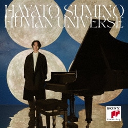角野隼斗／HUMAN UNIVERSE