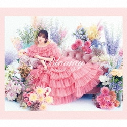 小倉唯／Bloomy
