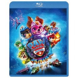 パウ・パトロール ザ・マイティ・ムービー [Blu-ray Disc]