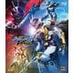ギーツエクストラ 仮面ライダーゲイザー [Blu-ray Disc]