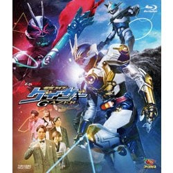 ギーツエクストラ 仮面ライダーゲイザー [Blu-ray Disc]