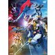 ギーツエクストラ 仮面ライダーゲイザー [DVD]