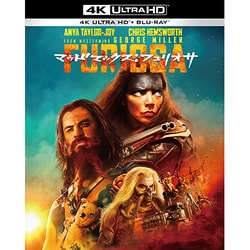 マッドマックス:フュリオサ [UltraHD Blu-ray]