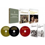 エミール・クストリッツァ監督傑作選 Blu-rayセット