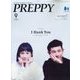 PREPPY（プレッピー） 2024年 09月号 [雑誌]