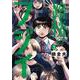 路傍のフジイ<３>(ビッグ コミックス) [コミック]