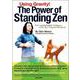 Using Gravity! The Power of Standing Zen－Get unshakable balance with the Tripod Method 英語版 [単行本]