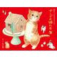 2025ナーゴの猫たちカレンダー [カレンダー]