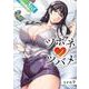 ツボネノツバメ　3rd season<全1巻>(YKコミックス) [コミック]