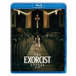 エクソシスト 信じる者 [Blu-ray Disc]