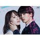 ビジネス婚 好きになったら離婚します Blu-ray-BOX [Blu-ray Disc]