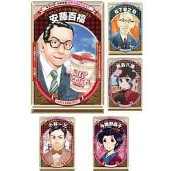 ヨドバシ.com - 学習まんが 世界の伝記NEXT 第1期 全23巻セット ヨドバシ.com - 学習まんが 世界の伝記NEXT 第1期 全23巻セット