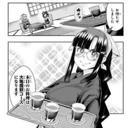 ヨドバシ.com - よくわからないけれど異世界に転生していたよう
