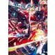 竜医のルカ（4）(モーニング　KC) [コミック]