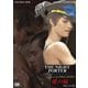 愛の嵐 4Kレストア版 [DVD]