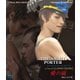 愛の嵐 4Kレストア版 [Blu-ray Disc]