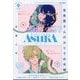 Asuka (あすか) 2024年 09月号 [雑誌]