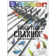 Basser (バサー) 2024年 09月号 [雑誌]