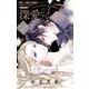 深愛なるFへ<６>－オペラ座の怪人(フラワーコミックス) [コミック]