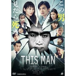 THIS MAN [DVD]