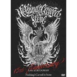 nothings carved in stone 15th DVD（Nothing） - ミュージック