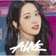 IVE／ALIVE
