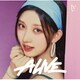 IVE／ALIVE