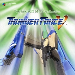 Technosoft Music Collection -THUNDER FORCE Ⅴ-