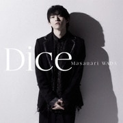 Dice (映画/ドラマ「神様のサイコロ」主題歌)