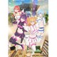 2.5次元の誘惑 3 [Blu-ray Disc]