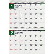 E93：エコカレンダー壁掛（2ヵ月一覧） B5 高橋書店 2025年1月始まり [カレンダー]