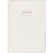 24 マイダイアリー B6判 [2025年1月始まり]