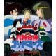 六神合体ゴッドマーズ コレクションBlu-ray [Blu-ray Disc]