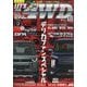 レッツゴー4WD 2024年 09月号 [雑誌]