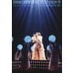 浜崎あゆみ／ayumi hamasaki COUNTDOWN LIVE 2023-2024 A ～A COMPLETE 25～ [Blu-ray Disc]