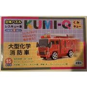 立体パズル　KUMI-Q（くみキュー）レスキュー車 大型化学消防車 [ムックその他]