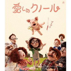 愛しのクノール [Blu-ray Disc]