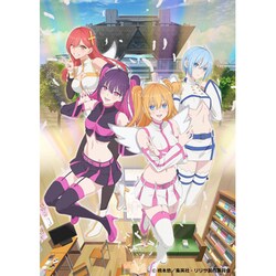 2.5次元の誘惑 3 [DVD]