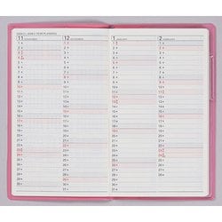 266 リベルデュオ 4 コレクション パープルピンク 手帳判
