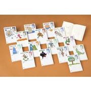 星新一ショートショートセレクション [全集叢書]