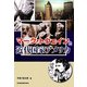 マーク・トウェインと近代国家アメリカ [単行本]