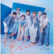 EVERBLUE