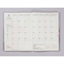 【中古】 ３２　いきいき家計簿/高橋書店 No.32] いきいき家計簿