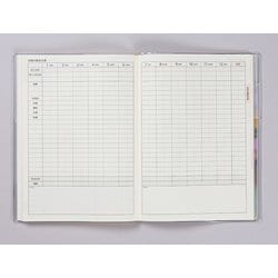 【中古】 ３２　いきいき家計簿/高橋書店 No.32] いきいき家計簿