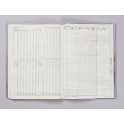 ヨドバシ.com - 高橋書店 32 いきいき家計簿 ウィークリー A5判