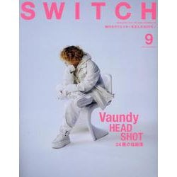 SWITCH Vol.42 No.9 特集 Vaundy [ムックその他]