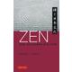 Zen and Japanese Culture 新版 [単行本]