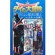 ドラゴンクエスト ダイの大冒険 勇者アバンと獄炎の魔王 11(ジャンプコミックス) [コミック]
