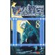 戦奏教室 8(ジャンプコミックス) [コミック]